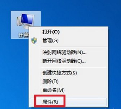 電腦本地連接不見(jiàn)了怎么辦 Win7系統(tǒng)本地連接消失的解決方法