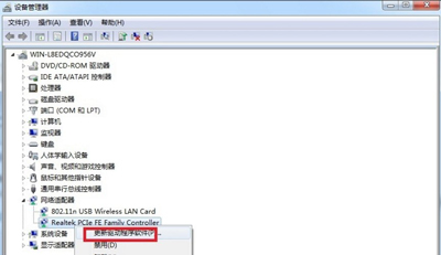 電腦本地連接不見(jiàn)了怎么辦 Win7系統(tǒng)本地連接消失的解決方法