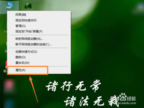 Windows系統(tǒng)環(huán)境變量在什么地址設置