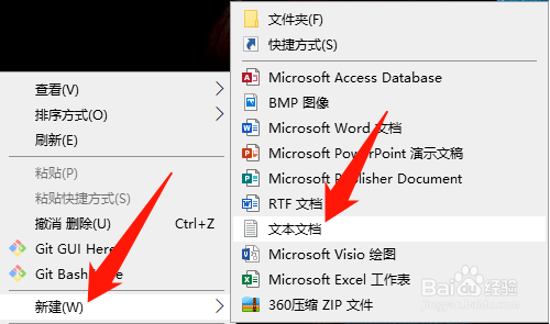 Windows找不到文件regedit打不開(kāi)注冊(cè)表怎么解決