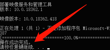 Windows找不到文件regedit打不開(kāi)注冊(cè)表怎么解決