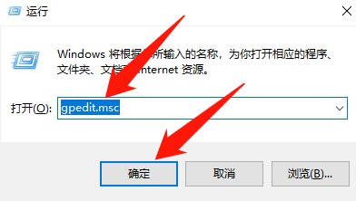 Windows找不到文件regedit打不開(kāi)注冊(cè)表怎么解決