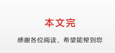 win10怎么截圖？