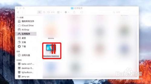 蘋果電腦怎樣裝win7系統(tǒng)