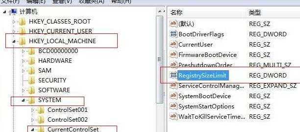 winxp系統(tǒng)中出現(xiàn)安裝不了VC++2008錯誤1935具體處理步驟