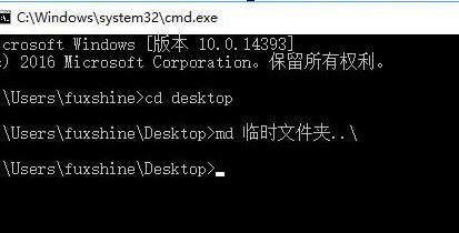 Win10中創(chuàng)建防刪文件夾具體差評種方法