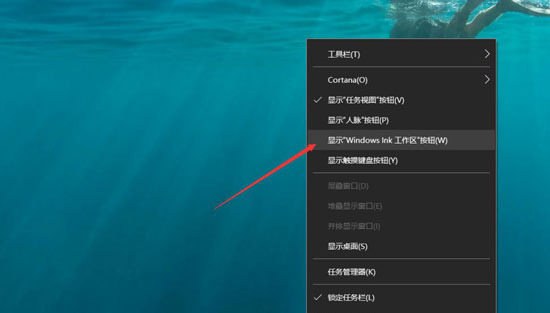 在Win10中打開桌面?zhèn)渫浽敿?xì)步驟