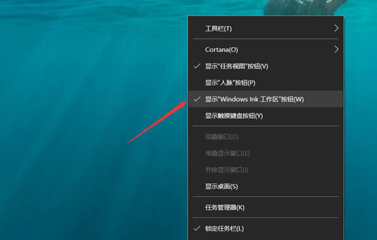 在Win10中打開桌面?zhèn)渫浽敿?xì)步驟