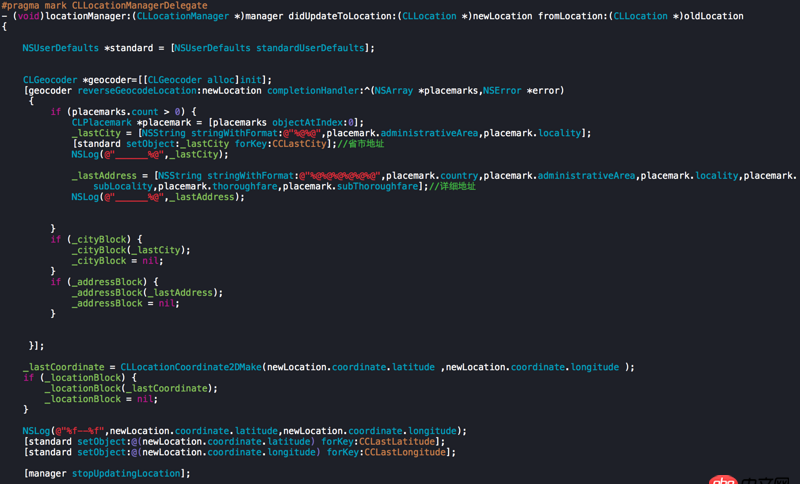 html5 - css3 scale 從0到1在有的手機(jī)上,圖像會變模糊