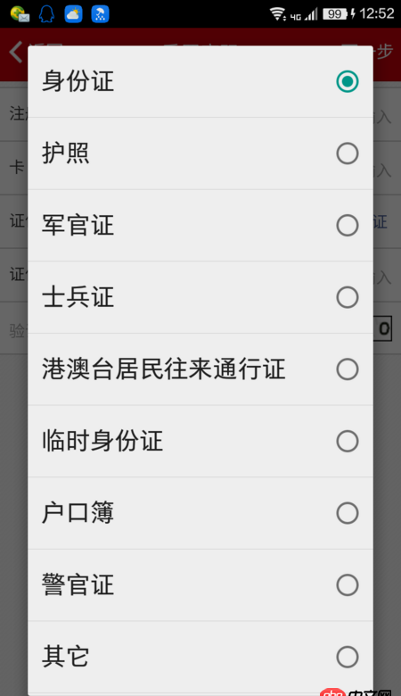 css - psd設(shè)計(jì)稿給的是1920寬的，而我的電腦是1600寬的，那我在寫代碼時(shí)，是不是每個(gè)寬度都要計(jì)算調(diào)整
