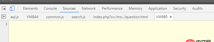 javascript - chrome斷點(diǎn)調(diào)試時(shí)，經(jīng)常出現(xiàn)很多vm開(kāi)頭的文件，隱身模式卻沒(méi)有，請(qǐng)問(wèn)如何屏蔽？