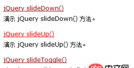 javascript - slideToggle實現折疊菜單效果，但是怎么實現單擊這個選項展開，其他選項自動折疊呢？
