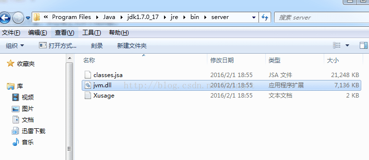 通過實例了解Java jdk和jre的區(qū)別