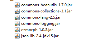 Java使用JSONObject操作json實(shí)例解析