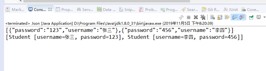 Java使用JSONObject操作json實(shí)例解析