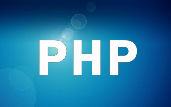 現(xiàn)在寫 PHP，你應該知道這些