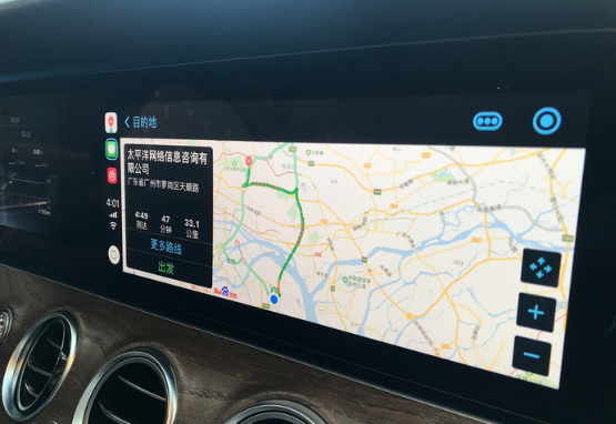 百度CarPlay的詳細(xì)使用步驟介紹