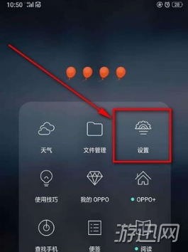 支付寶紅包短信怎么屏蔽？支付寶紅包短信屏蔽教程