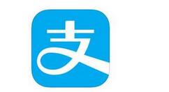 支付寶APP查看授權(quán)基礎(chǔ)操作