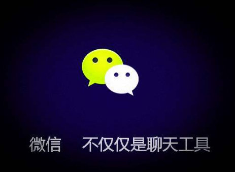 微信如何刪除好友快捷方式？ 微信刪除好友快捷教程解答！