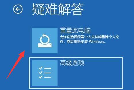 win11藍(lán)屏DRIVER_VERIFIER_DMA_VIOLATION