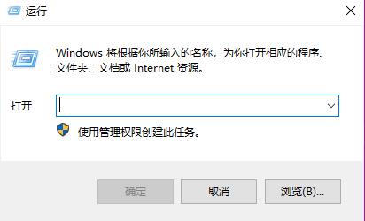 win101909產(chǎn)品密鑰在哪獲得詳細(xì)介紹