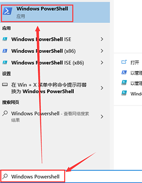 win101909更新后瀏覽器上網經?；ㄆ两鉀Q方法