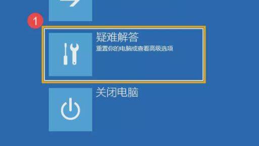 win11自動(dòng)修復(fù)無法修復(fù)你的電腦srttrail.txt