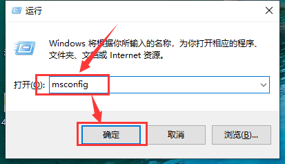 win101909不能說(shuō)話解決方法
