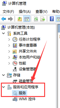 win101903無法聯(lián)網(wǎng)解決方法