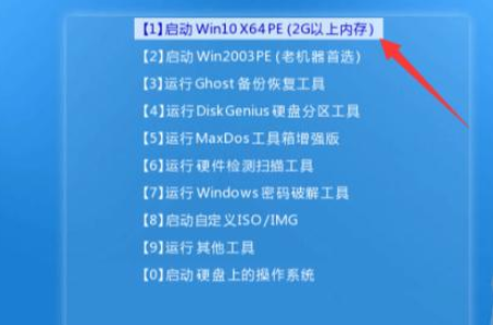 win10更新失敗啟動(dòng)不了解決方法