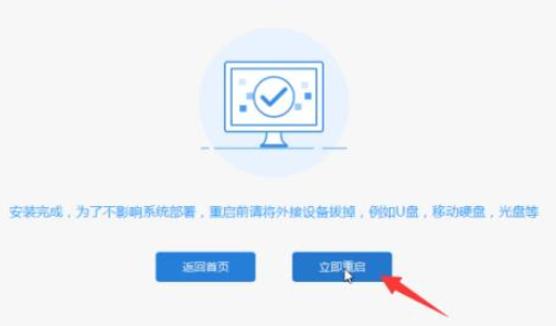 win10更新失敗啟動(dòng)不了解決方法