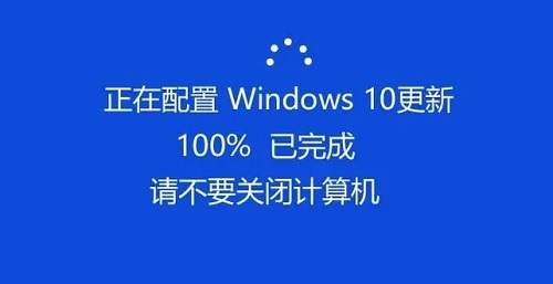 win10更新失敗無(wú)法開(kāi)機(jī)安全模式啟動(dòng)不了解決方法