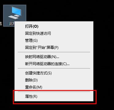 win10更新失敗內(nèi)存不足解決方法