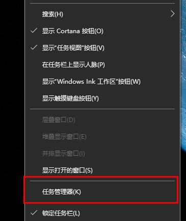 win10更新失敗內(nèi)存不足解決方法