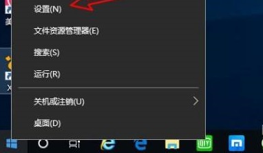 windows狀態(tài)欄是什么詳細(xì)介紹