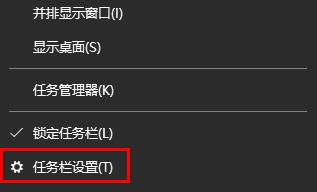 windows狀態(tài)欄不見(jiàn)了解決方法