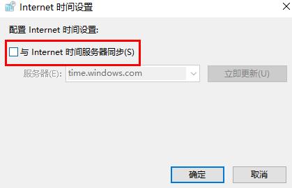 win11任務(wù)欄圖標消失解決方法