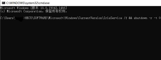 win11任務(wù)欄圖標消失解決方法