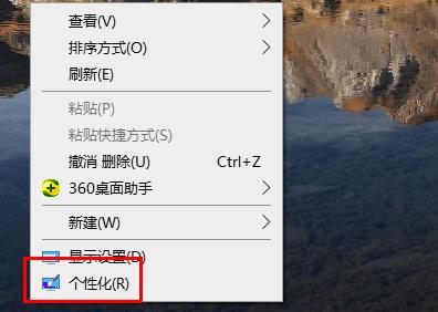 win10鼠標(biāo)滾輪設(shè)置在哪詳細介紹