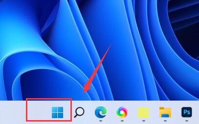 win11沒(méi)有畫(huà)圖工具解決方法