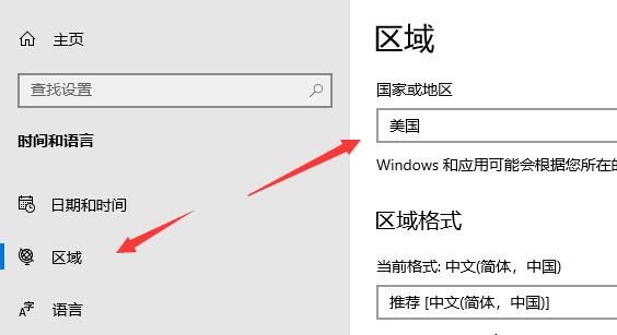 win11安裝安卓應(yīng)用詳細(xì)教程