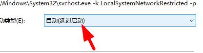 win11的xbox無(wú)法安裝到磁盤(pán)解決方式