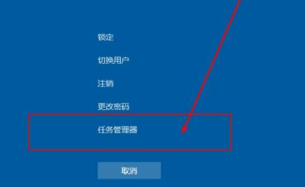 更新win11沒(méi)有桌面解決方法