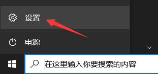 現(xiàn)在是否能裝win11詳細介紹