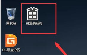 繞過(guò)檢測(cè)安裝win11的方法