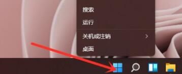 win11右鍵刷新恢復(fù)教程