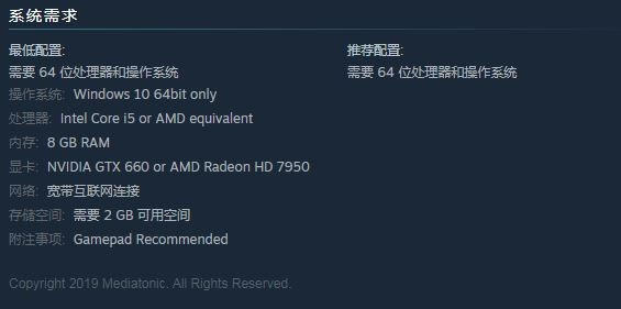 win7能不能玩糖豆人詳細介紹