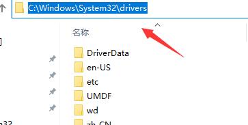 win10玩不了三國志11威力加強版解決方法