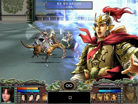 win10玩不了三國群英傳解決方法